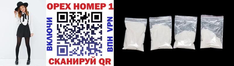 хочу наркоту  Полтавская  Cocaine Columbia 
