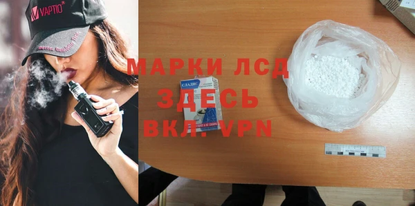 дурь Абдулино