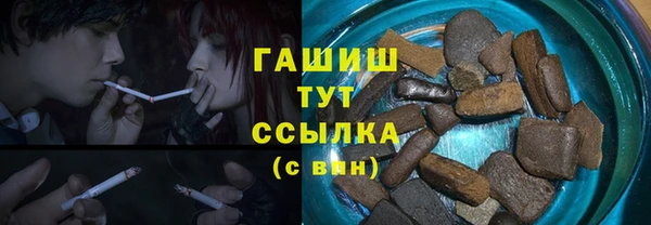 2c-b Алзамай
