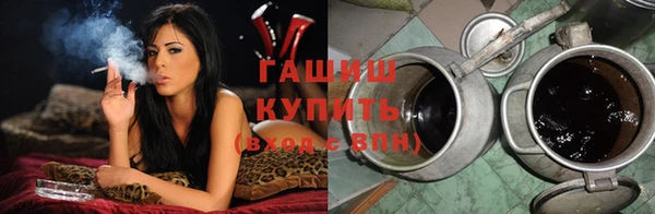 меф Новокубанск