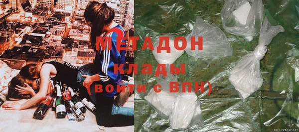 мескалин Алексеевка
