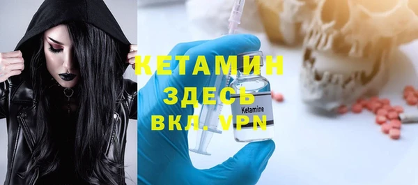 2c-b Алзамай