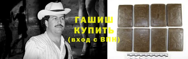 2c-b Алзамай