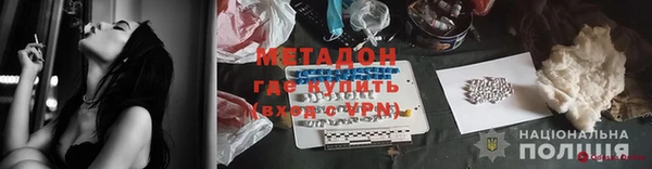 амф Алексин