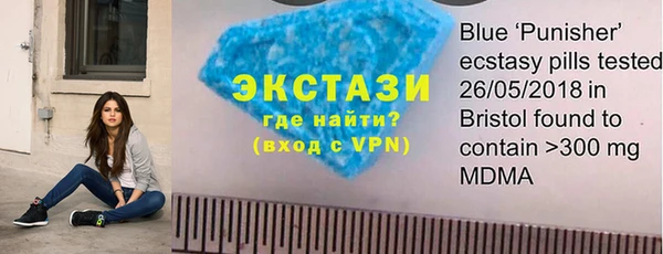 2c-b Алзамай
