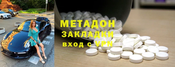 2c-b Алзамай